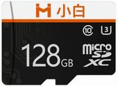 Xiaobai Micro Secure Digital Class 10 microSDHC 128GB