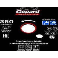 Отрезной диск алмазный  Gepard GP0801-350