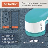 Машинка для удаления катышков Daswerk 455623