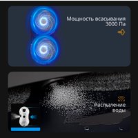 Робот для мытья окон SAROS W01