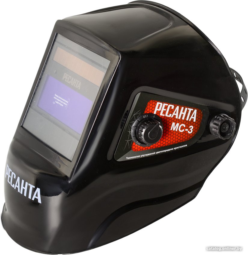 Сварочная маска Ресанта МС-3