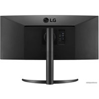 Монитор LG UltraWide 34WP85C-B