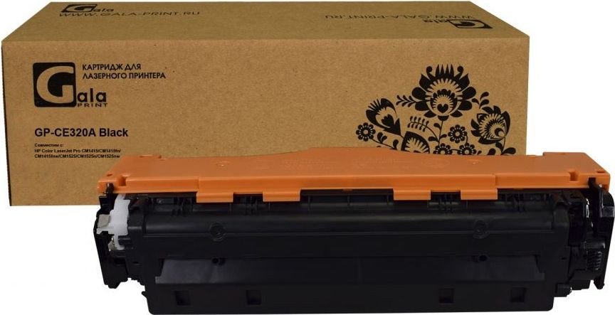 

Картридж Gala-print GP-CE320A (аналог HP CE320A)