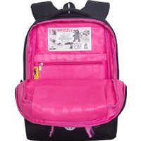 Школьный рюкзак Grizzly RG-666-5 (черный/розовый)
