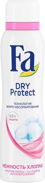 

Антиперспирант-спрей Fa Dry Protect нежность хлопка 48 ч защиты 150 мл