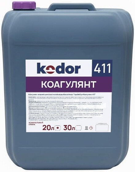 Химия для бассейна Прайм Пул Коагулянт 411 20л
