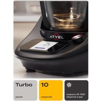 Кулинарный робот Atvel Kitchenbot M5 Pro