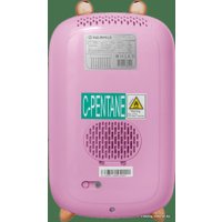 Бьюти-холодильник MAUNFELD MFF43PK