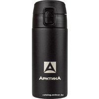 Термокружка Арктика 705-350 (текстурный черный)