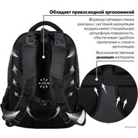 Городской рюкзак BRAUBERG Flagman 224454