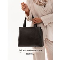 Женская сумка Souffle 322 3225003 (коричневый кайман эластичный)