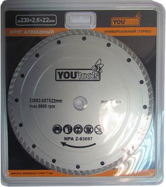 Отрезной диск алмазный  Yourtools турбо, универсальный 230 мм