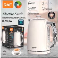 Электрический чайник RAF R.7306W