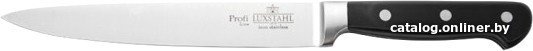Кухонный нож Luxstahl Profi кт1017