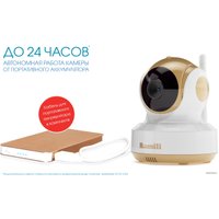 Видеоняня Ramili RV1500X2