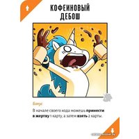 Настольная игра Мир Хобби Неудержимые единорожки