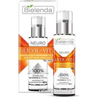  Bielenda Сыворотка для лица Neuro Отшелушивающая омолаживающая Glicol+Vitamin C 30 мл