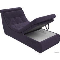 Элемент модульного дивана Лига диванов Холидей люкс 105634 (велюр, фиолетовый)