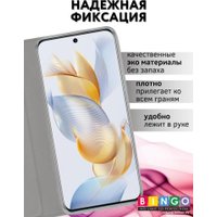 Чехол для телефона Bingo Book для HONOR 90 (серый)