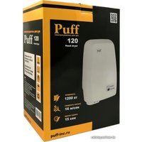 Сушилка для рук Puff 120