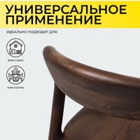 Стул Поставымебель Милина (дуб натуральный/покрытие рич)