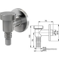Сифон Alcaplast APS1-BL-01