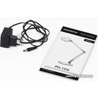 Настольная лампа Sonnen PH-104 236691