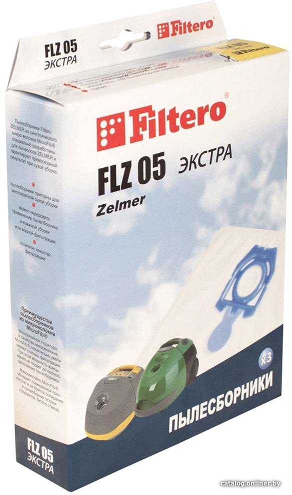Комплект одноразовых мешков Filtero FLZ 05 Экстра