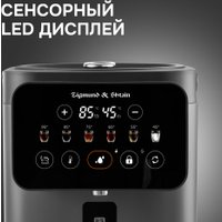 Термопот Zigmund & Shtain ZTP-950