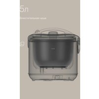 Мультиварка Tuvio TMC02B5S