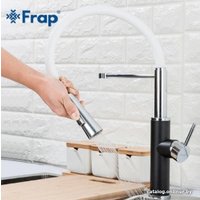 Смеситель FRAP F4452-7