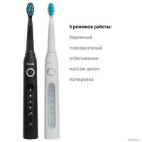 Комплект электрических зубных щеток Pioneer TB-5000