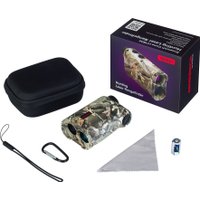 Лазерный дальномер Levenhuk Camo LC1500 83086