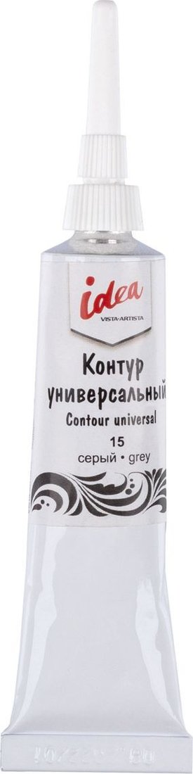 

Контур Vista-Artista idea универсальный VARU-18 (18 мл, 15 серый)