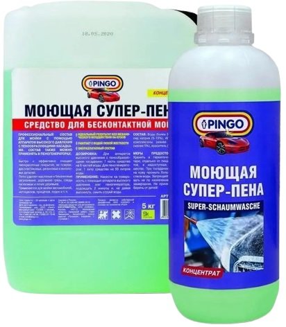 

Pingo Шампунь для бесконтактной мойки 1л