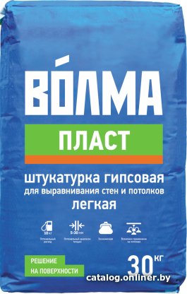 Выравнивающая штукатурка ВОЛМА Волма-Пласт (30 кг)