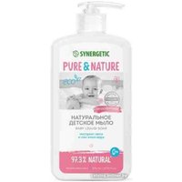 Мыло жидкое детское Synergetic Натуральное гипоаллергенное 500 мл в Пинске