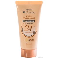 Тональный крем Belita Classic Увлажнение+питание 2в1 с витамином Е 30 мл (тон 001)