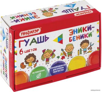 Гуашь Пифагор Эники-Беники 191329 (6 цв)