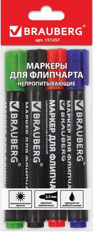 Набор маркеров BRAUBERG 151257 (4 шт)