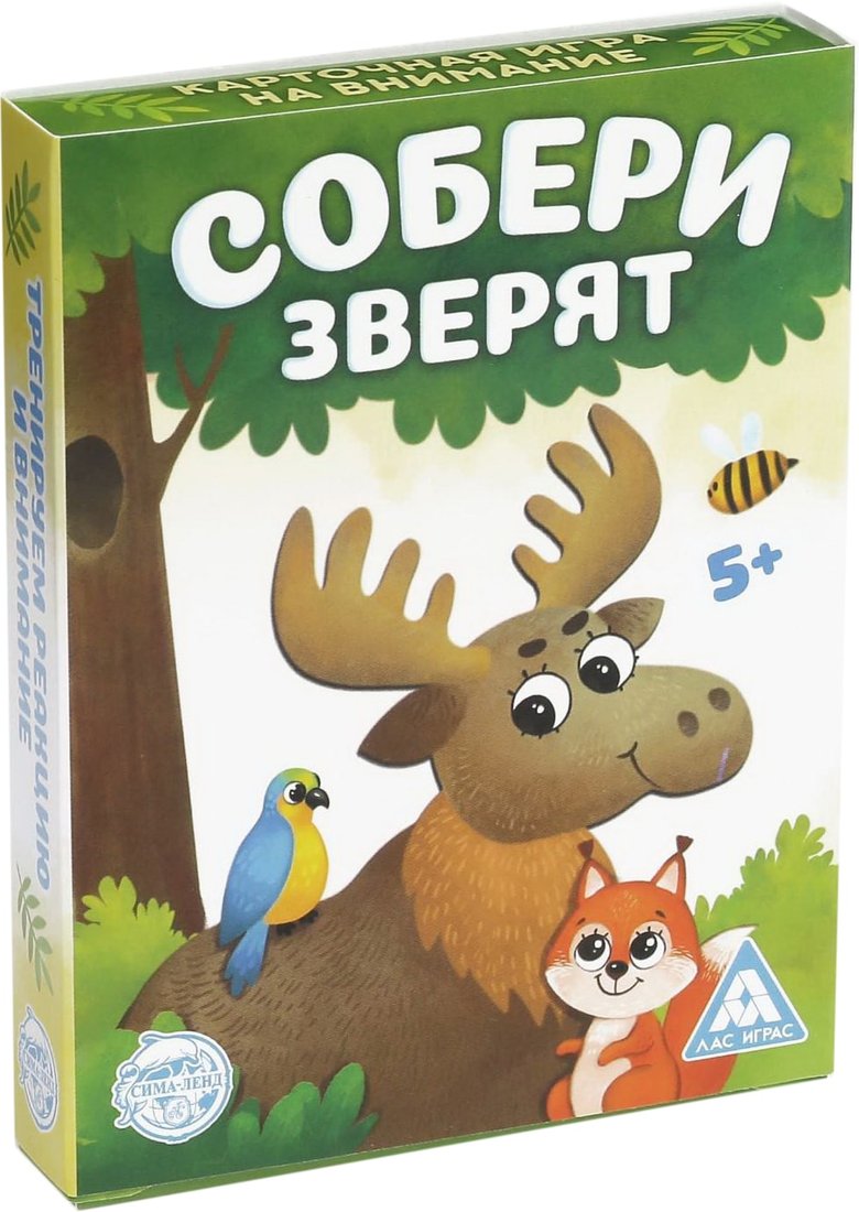

Детская настольная игра Лас Играс Собери зверят 3933255