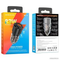 Автомобильное зарядное Borofone BZ20A (черный)