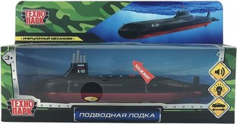 Подводная лодка Технопарк FY018-18SLMIL-BK (48)