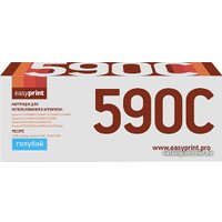 Картридж easyprint LK 590C (аналог Kyocera TK-590C)