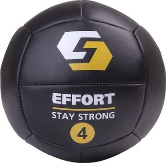 Медбол Effort EMD4