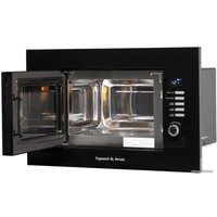 Микроволновая печь Zigmund & Shtain BMO 21 B