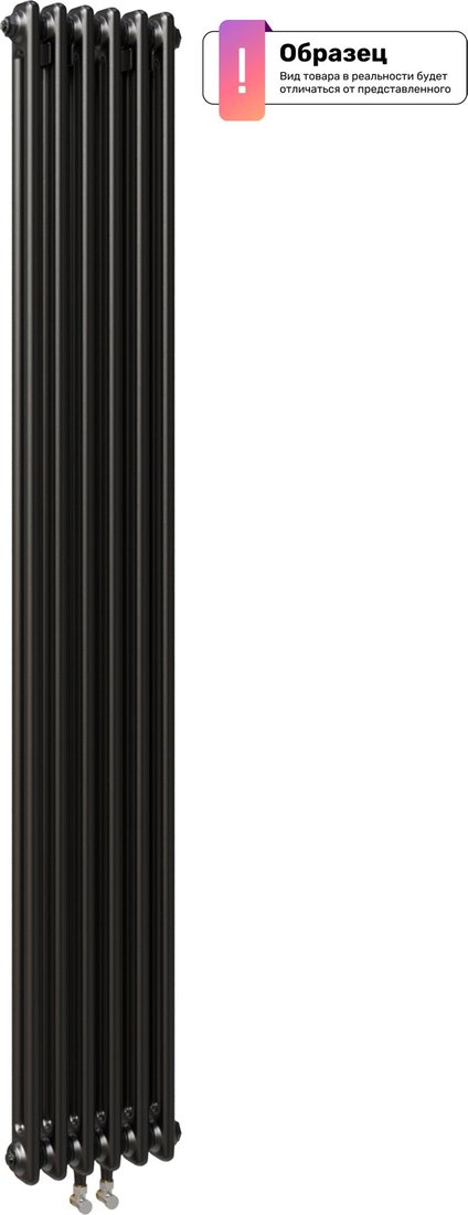 

Стальной трубчатый радиатор Новатерм SL-DP12 2-D-18.10.9005