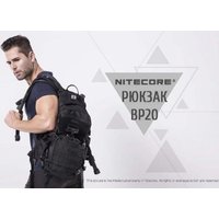 Городской рюкзак Nitecore BP20