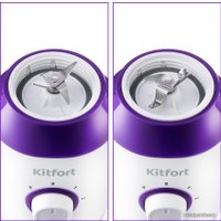 Стационарный блендер Kitfort KT-3036