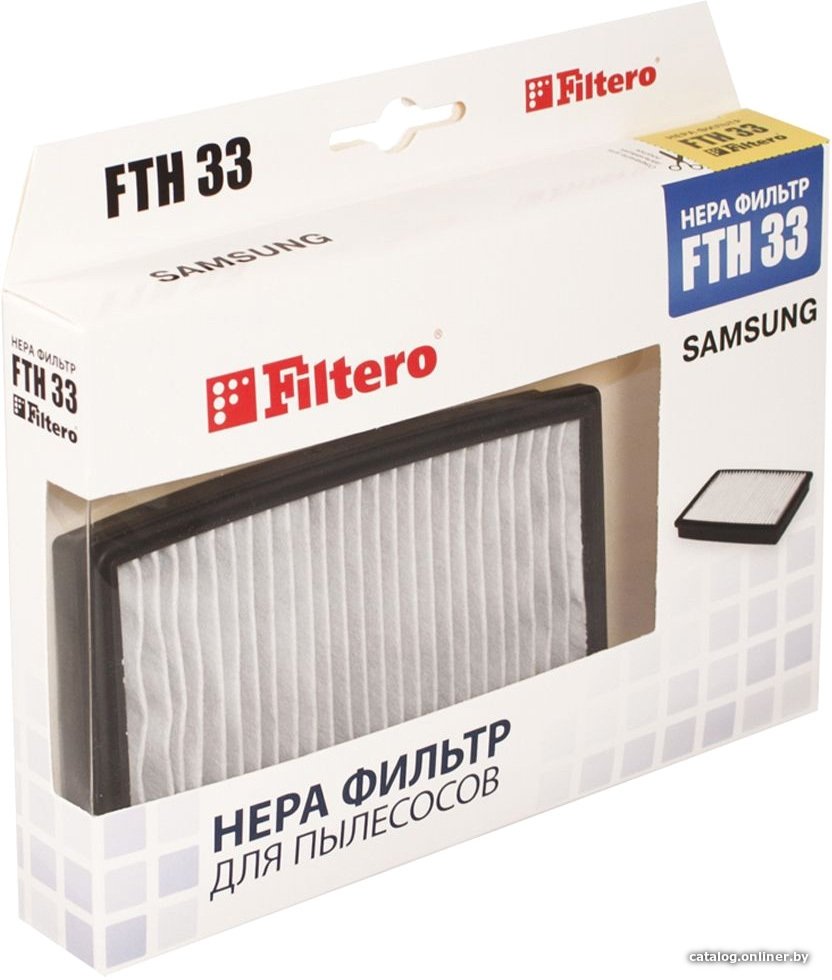 HEPA-фильтр Filtero FTH 33